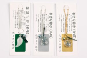 代々木八幡宮のお守り