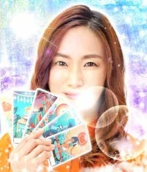 電話占いフィール,レディエマ先生